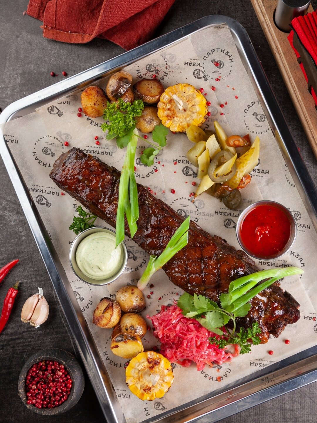 «Партизан»