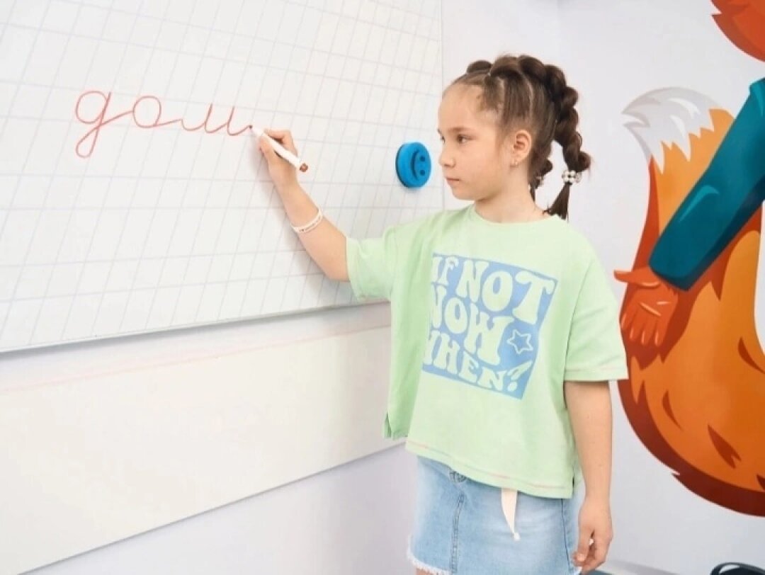 Дети на интенсиве в школе скорочтения IQ007