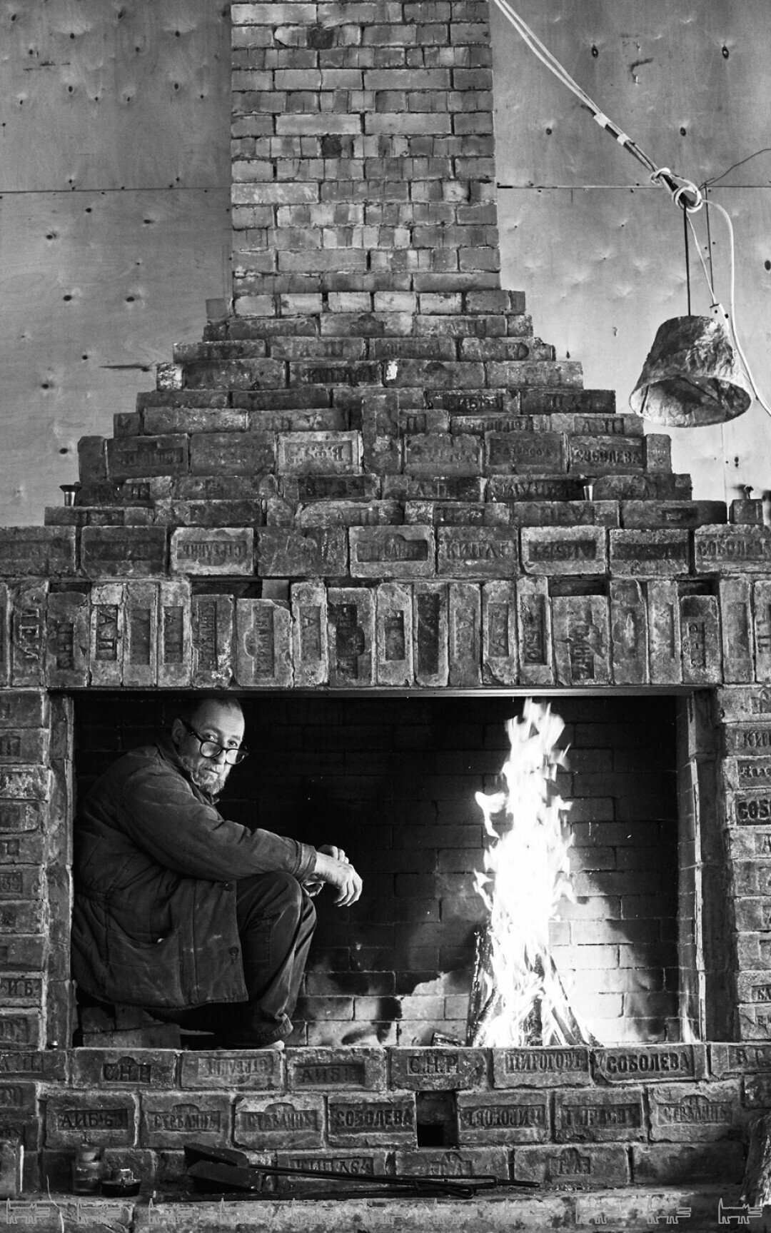 Архитектор Александр Бродский