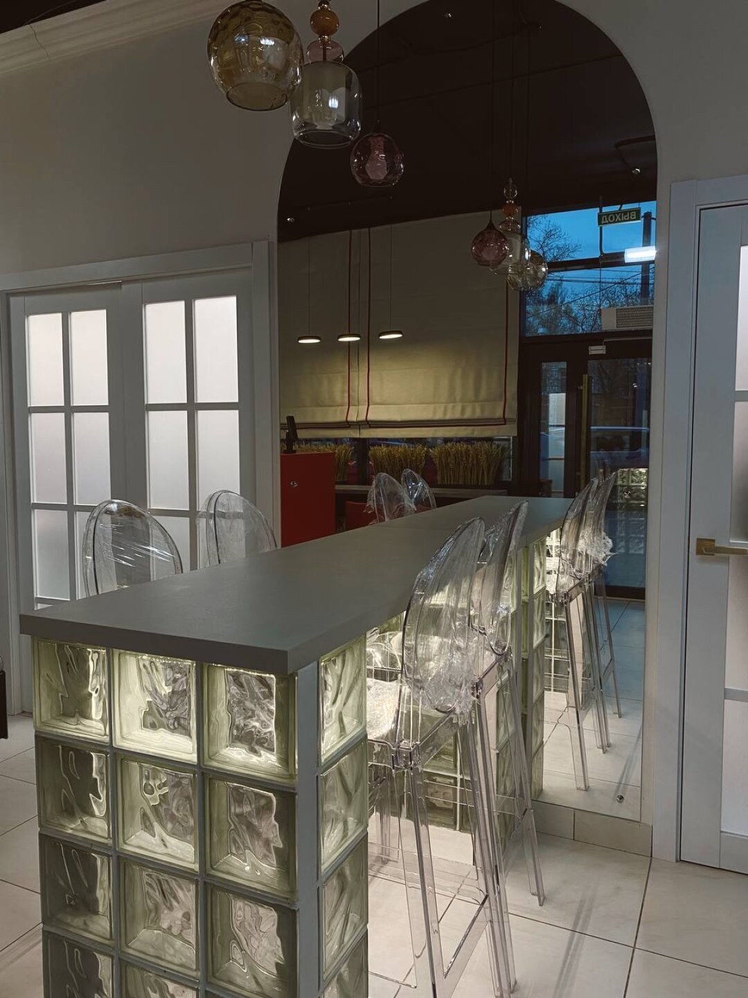 «Сан-Себастьянская»