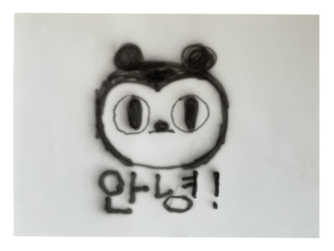 «Терминал А»