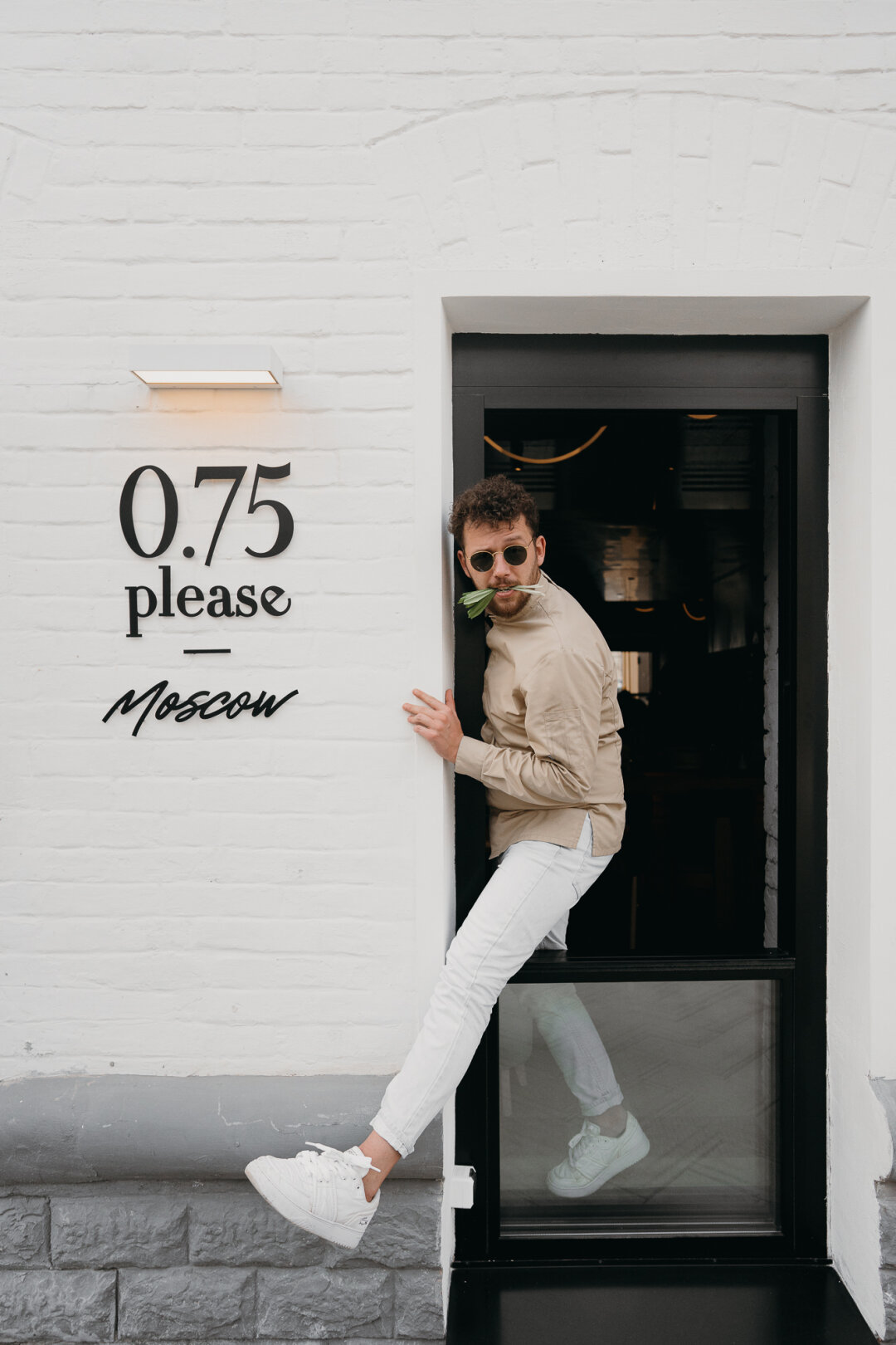 Александр Кучеров