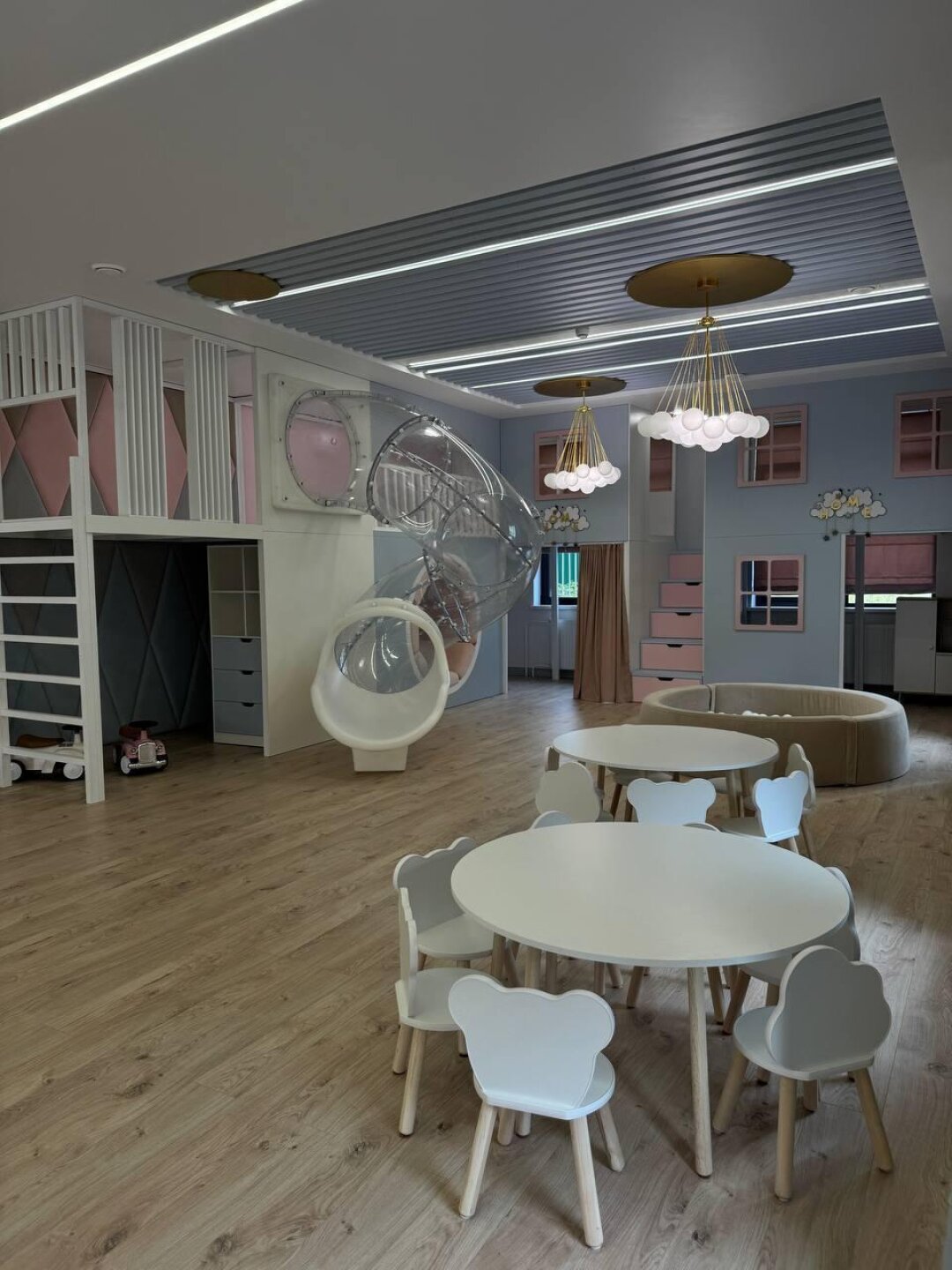 Детское пространство «Азбука счастья»