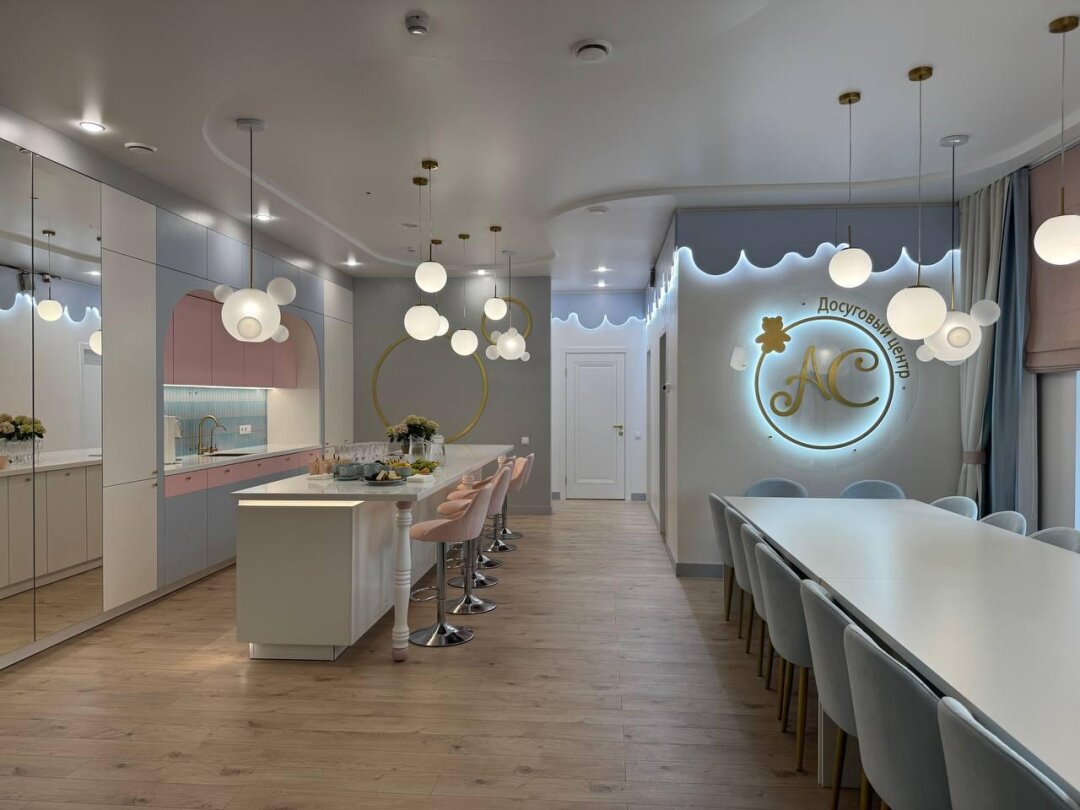 Детское пространство «Азбука счастья»