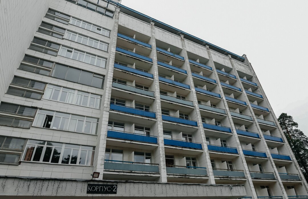 Корпус №2 санатория «Северная Ривьера»