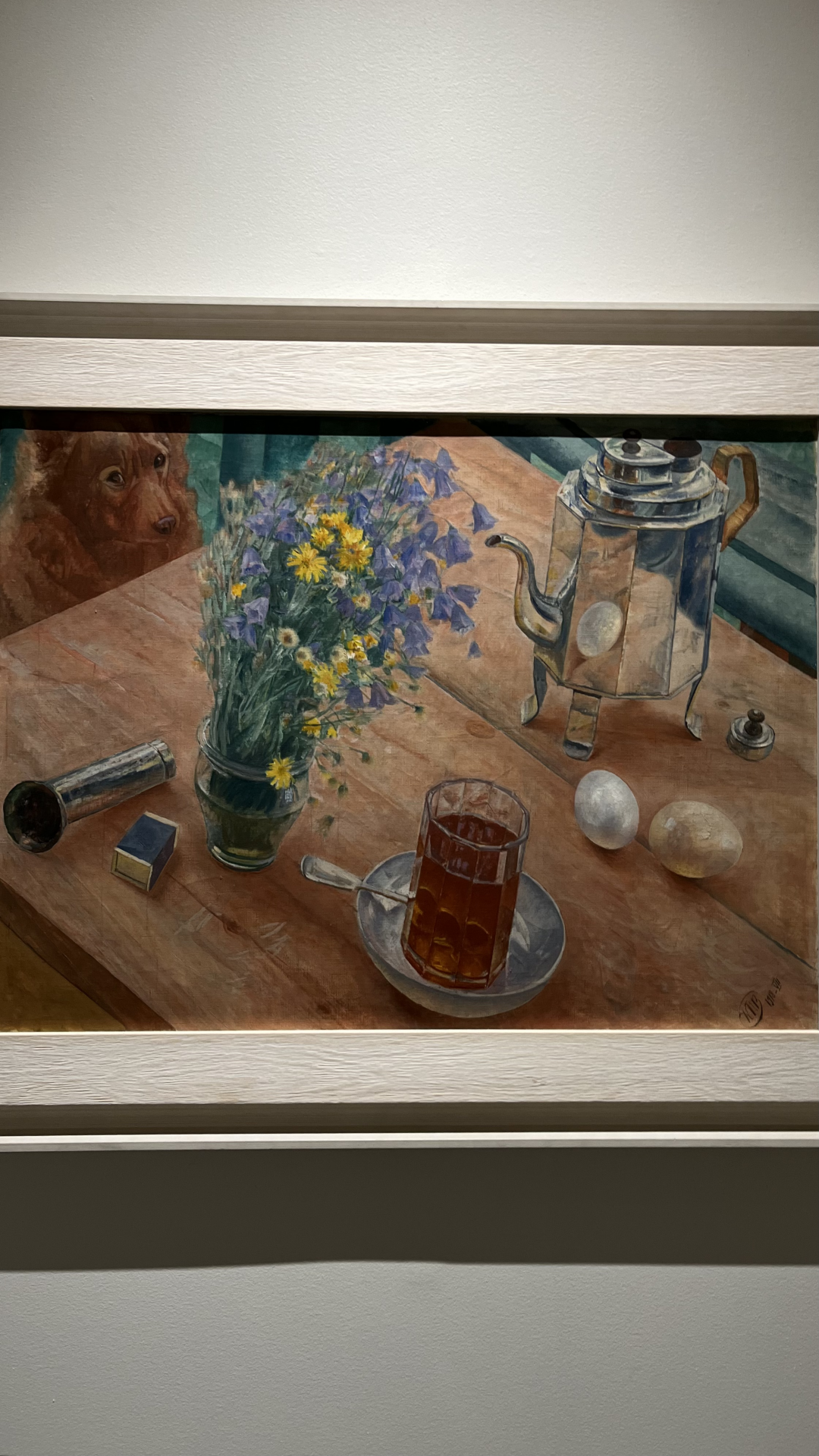 Кузьма Петров-Водкин «Утренний натюрморт», 1918 год