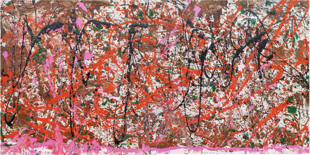 "Брауни с вишней". 2024 год