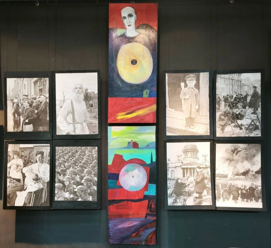 Выставка «О времени»