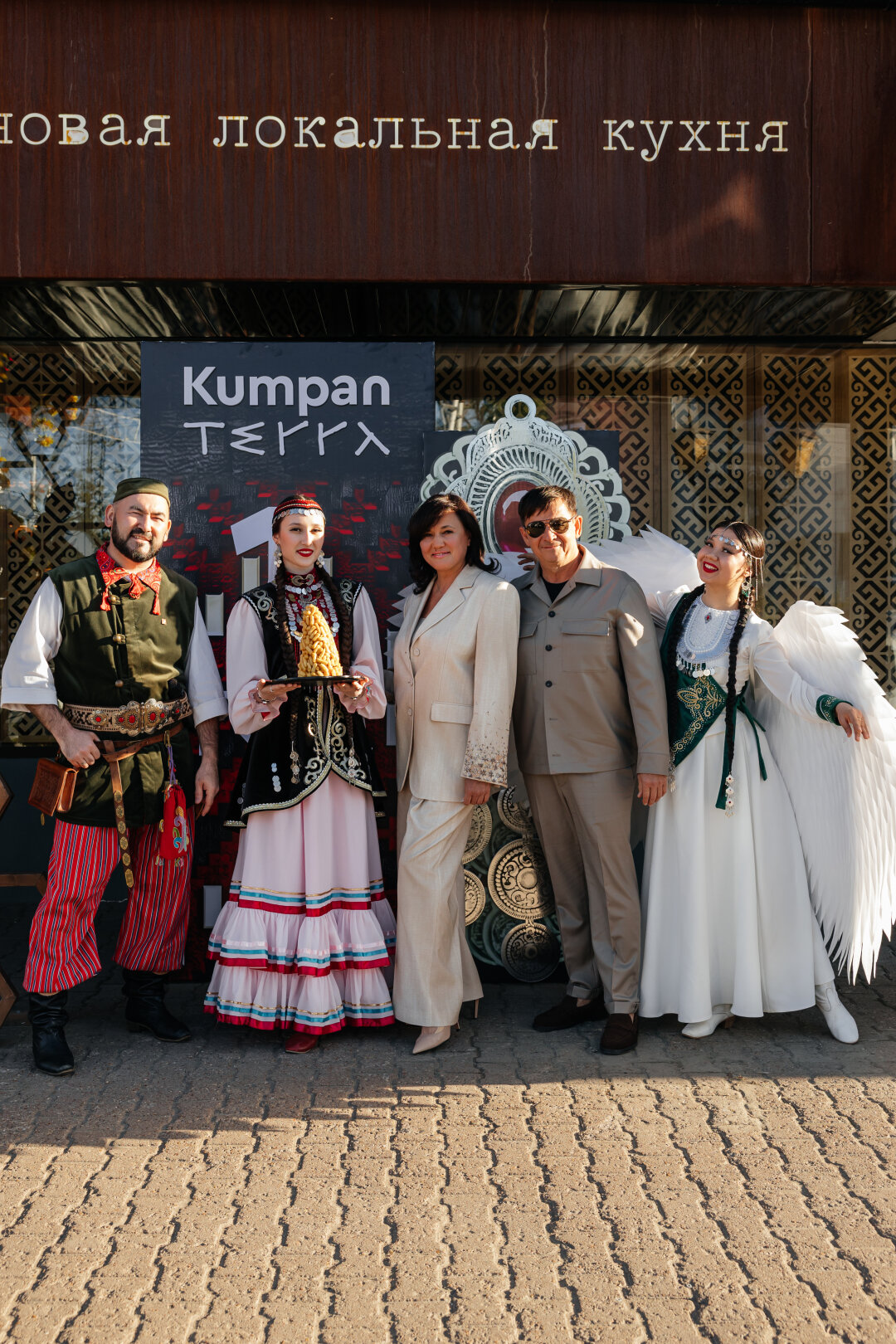 Динара Хабирова, Айрат Хабиров
