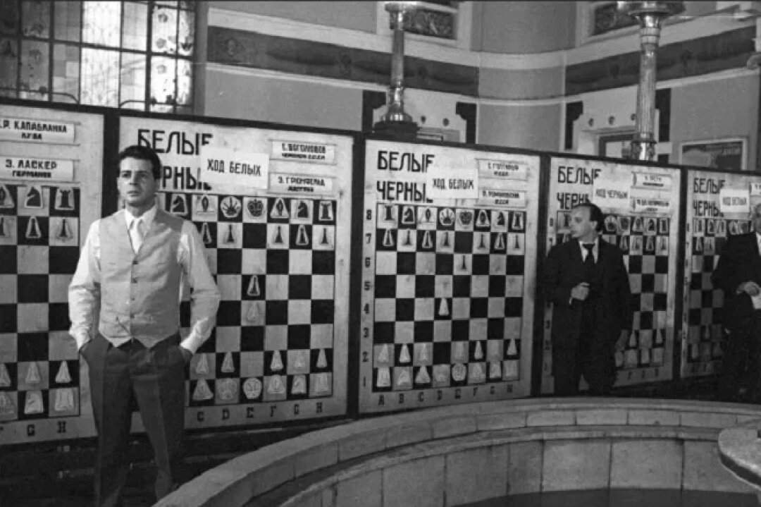 "Капабланка"