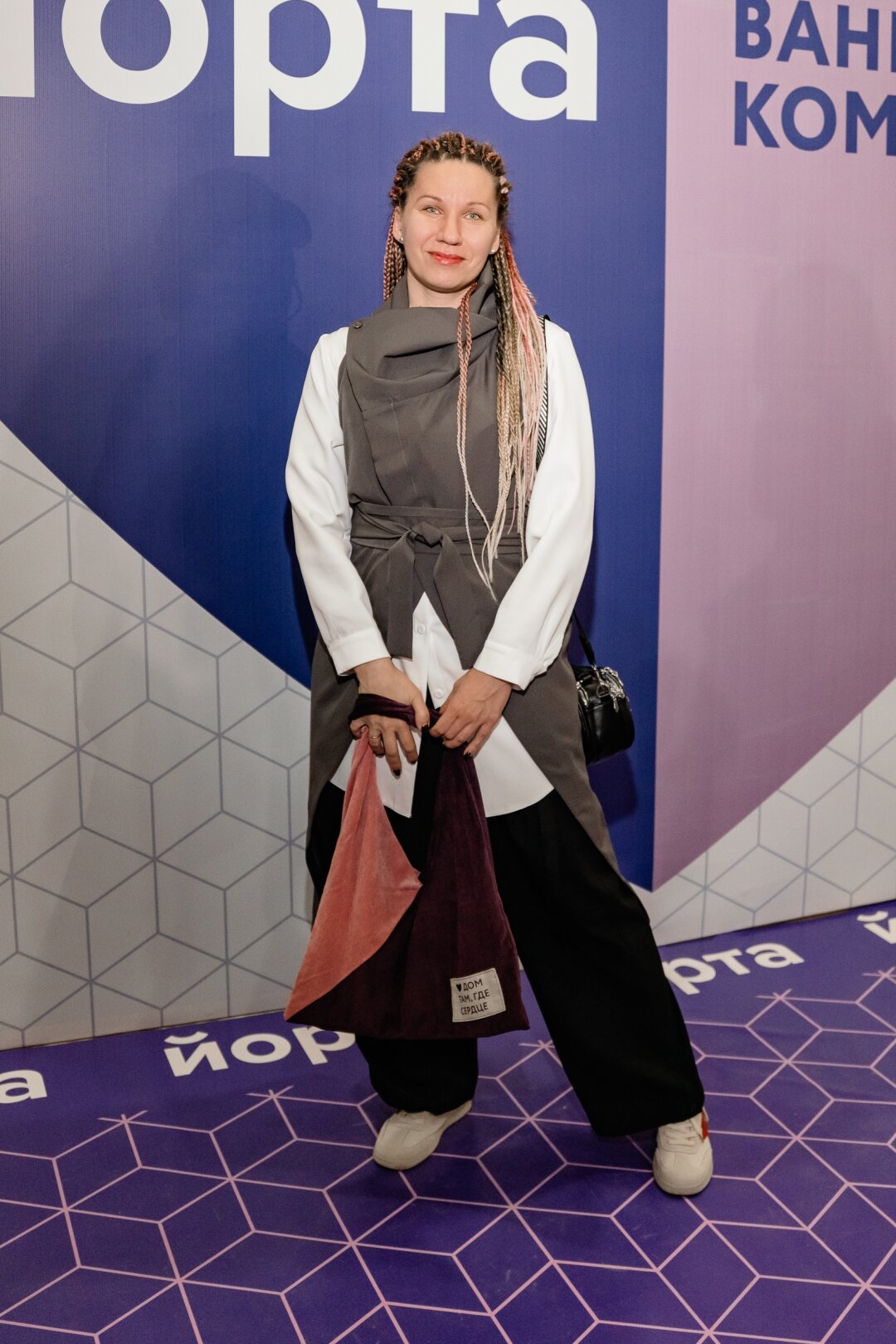 Александра Гусева