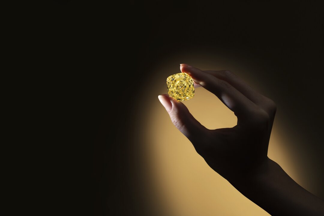 Бриллиант «Новое Солнце»