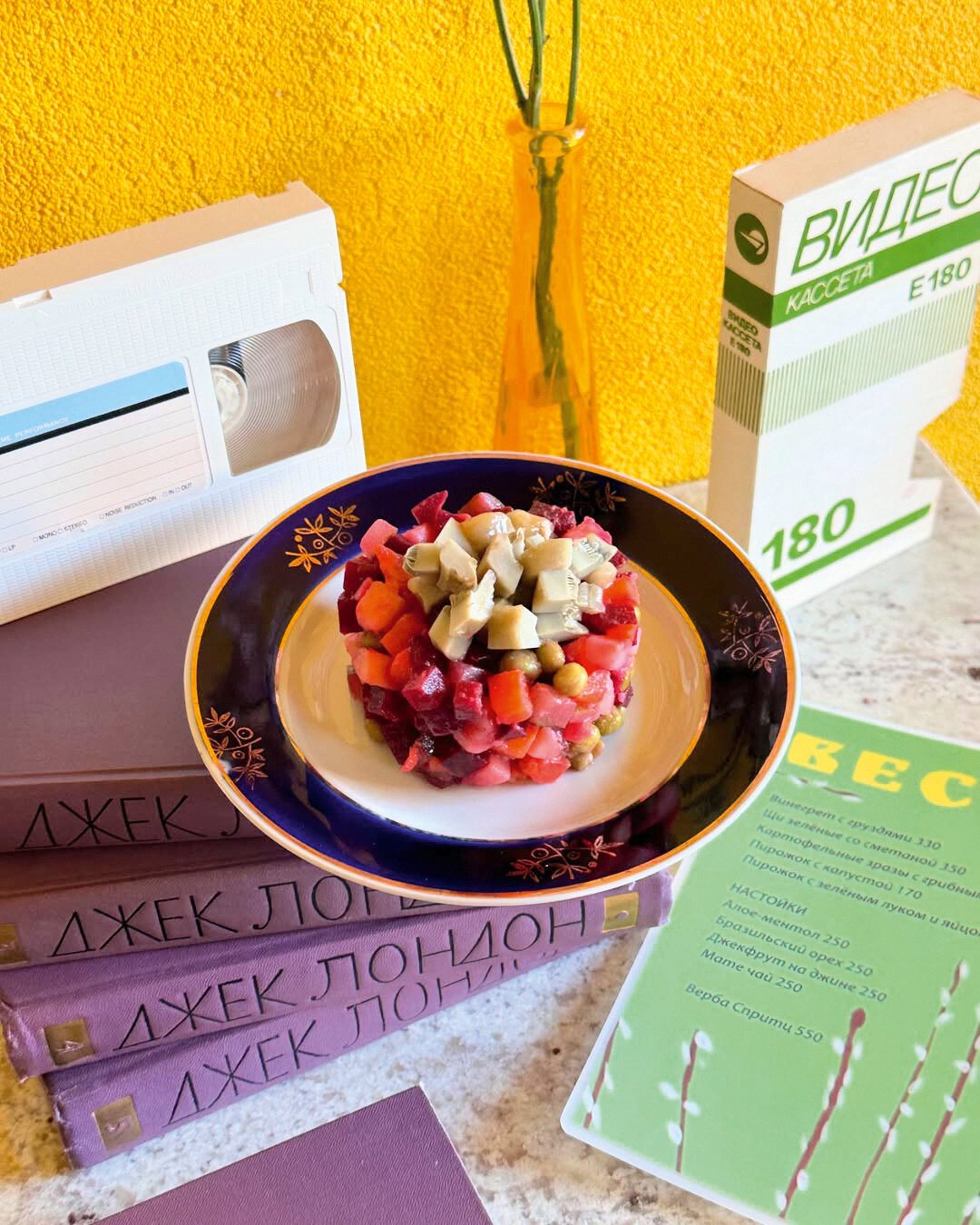 Винегрет в «Настоечной» — ностальгический гастроэйдос, идеальный как по форме подачи, так и по содержанию