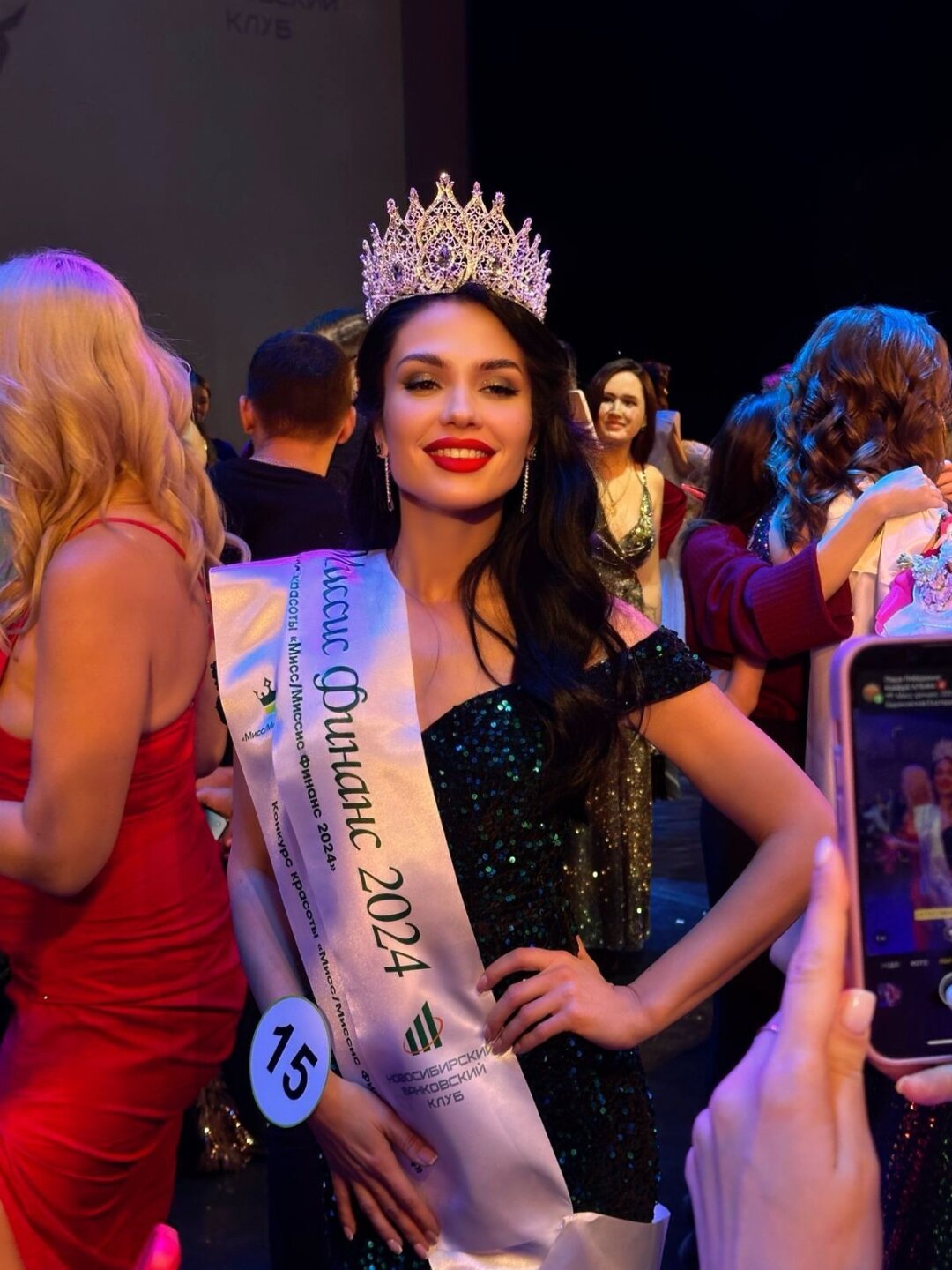 Екатерина Барановская, руководитель клиентской команды, дирекция среднего бизнеса «АО Альфа-Банк»