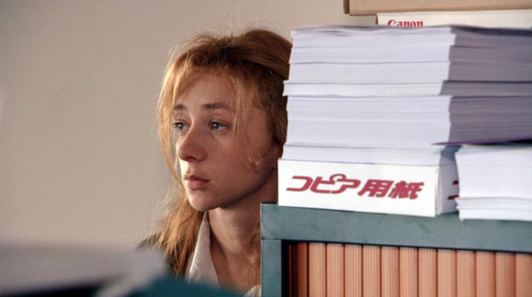 Фильм «Страх и трепет»