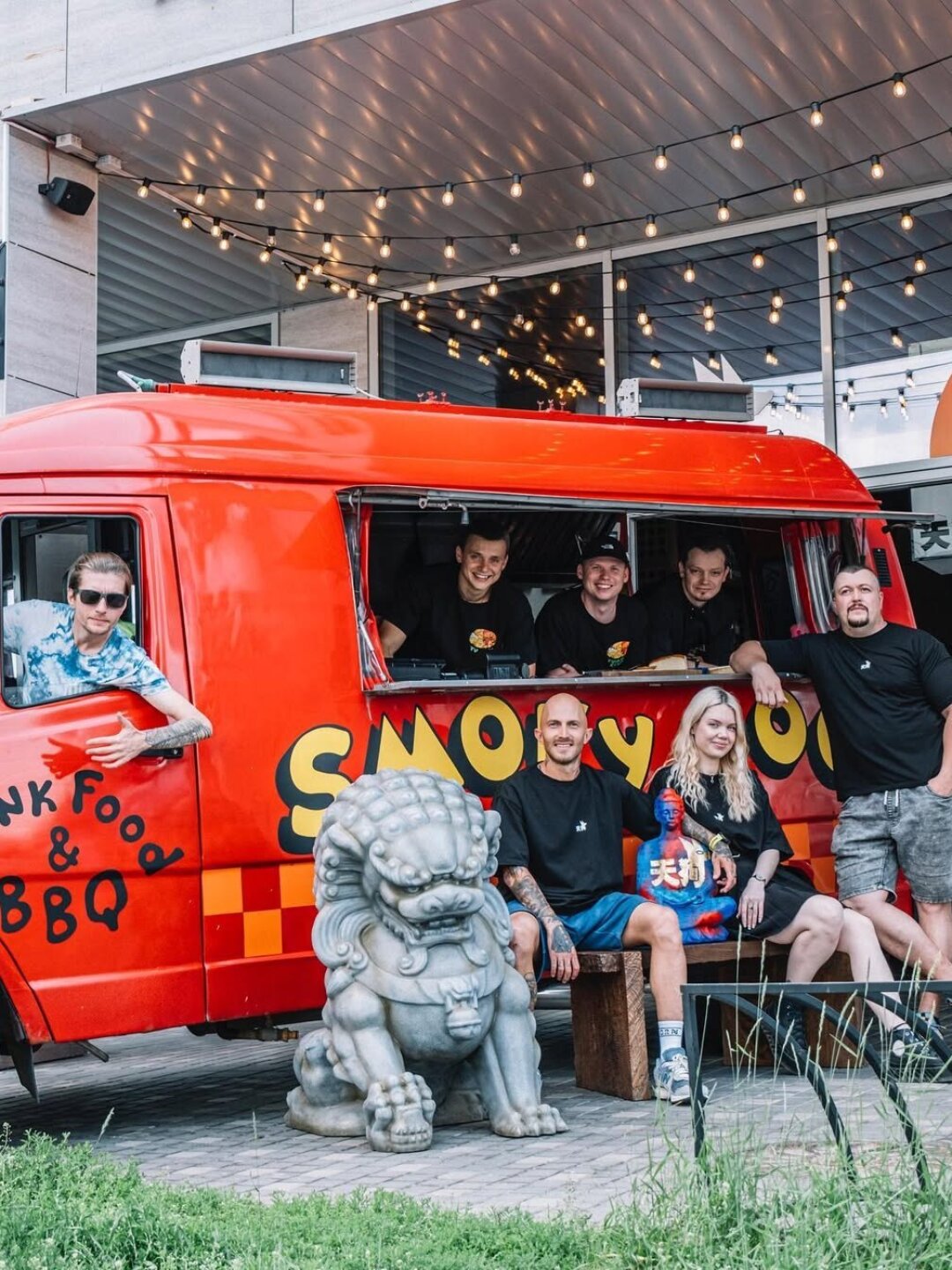 Вечеринка «Две собаки» от «Тяньгоу» и Smoky Dog