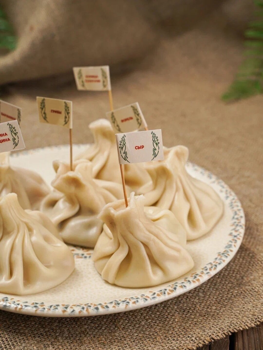 Хинкали в «Аджике»