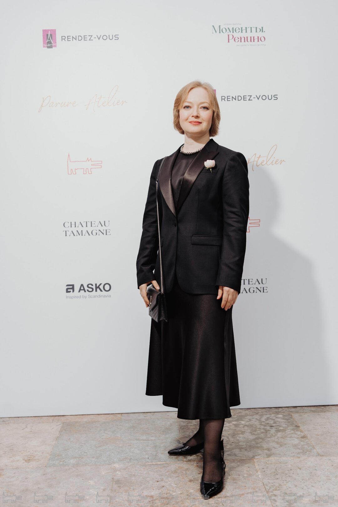 Екатерина Васильева