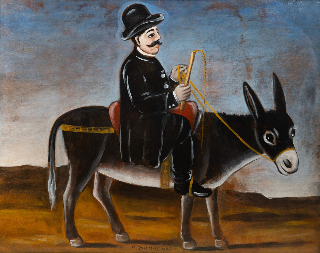 Нико Пиросмани, "Горожанин на осле", 1910-е годы