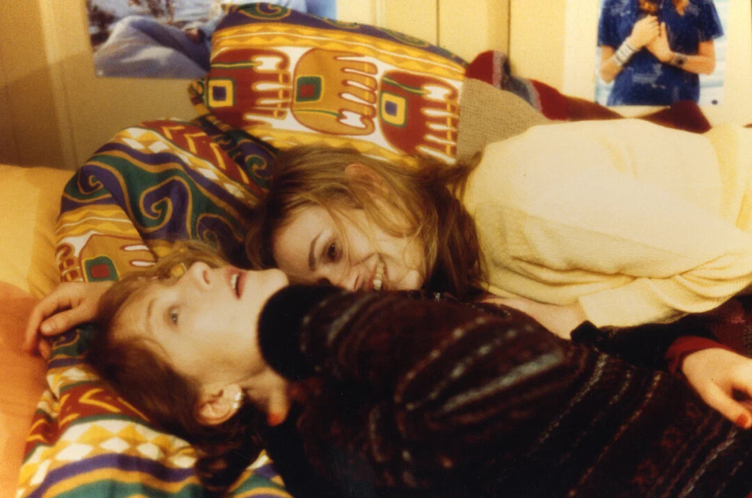 «Церемония»