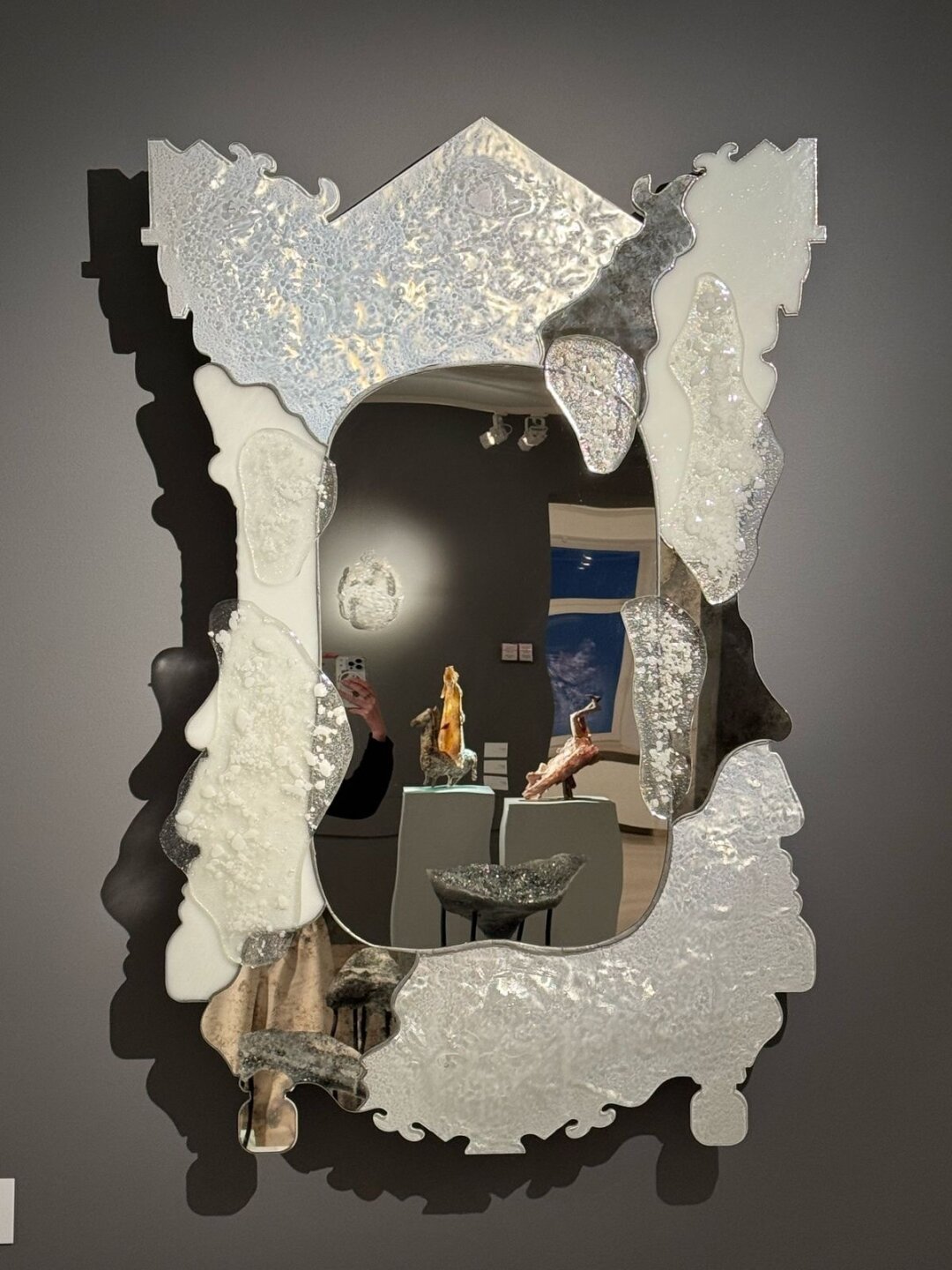 Александра Ярмольник. "Зеркало"