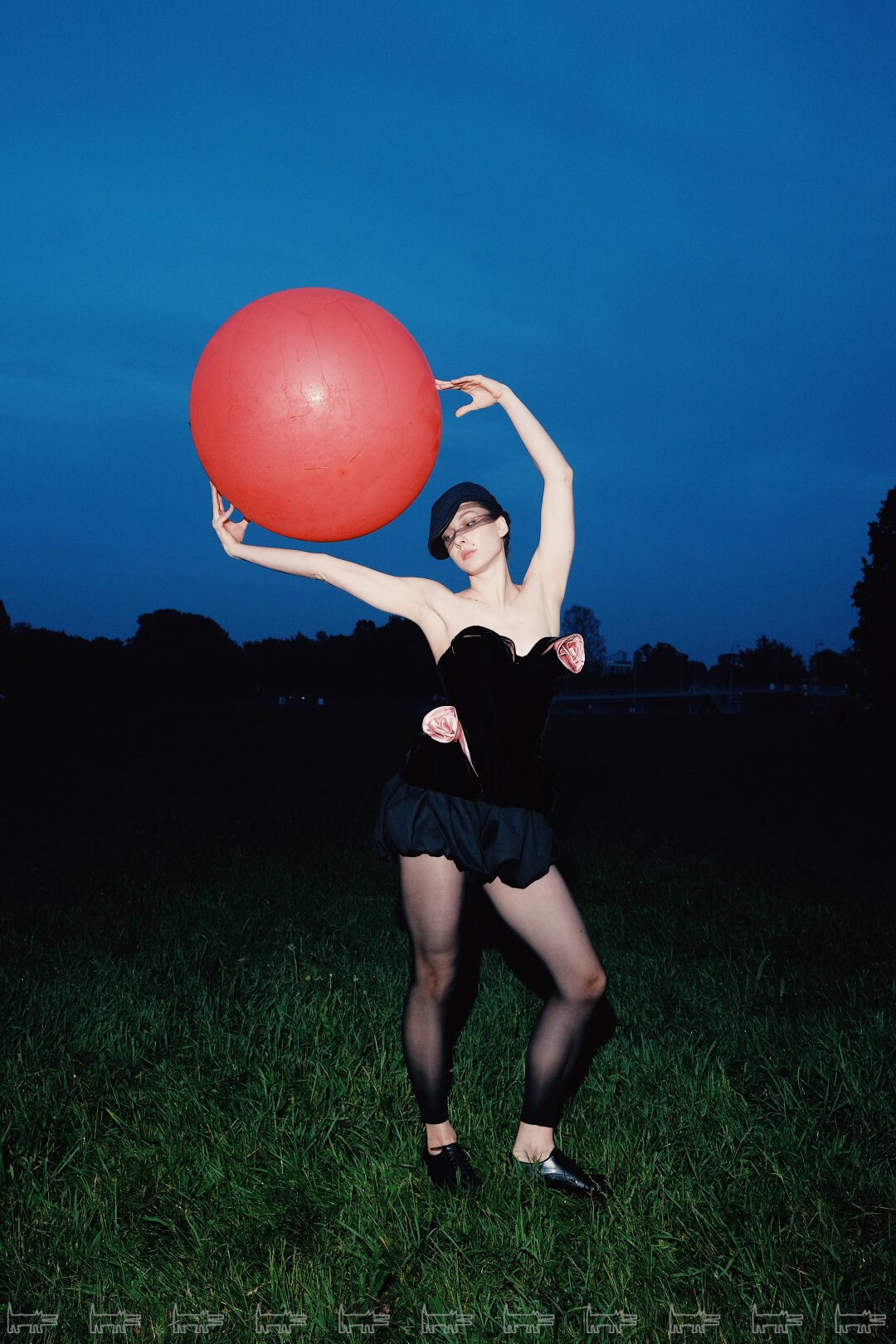 Дарья Пластун