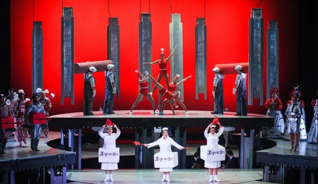 Мюзикл «Винил»