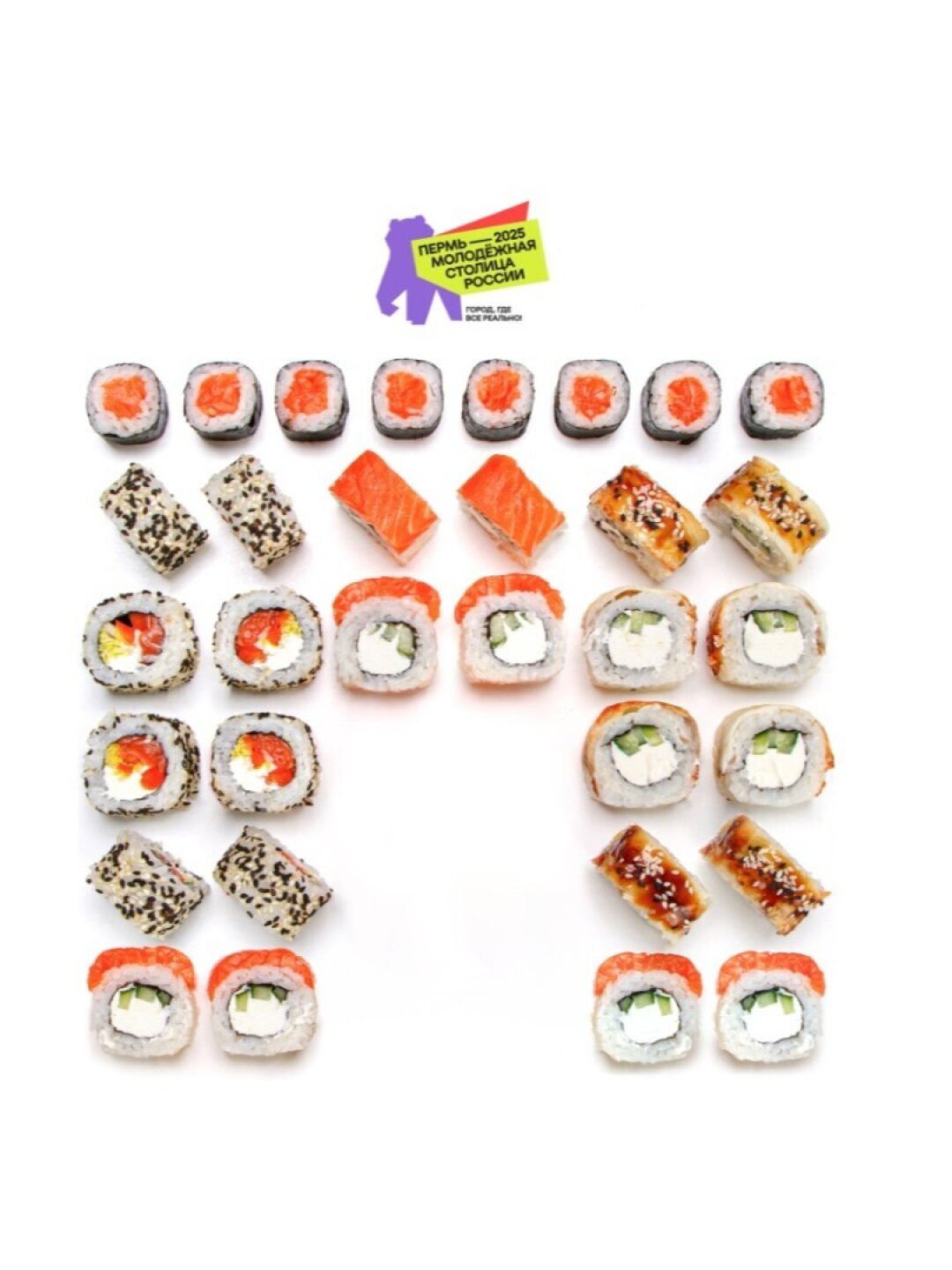 Сет «Все реально» из доставки Kaifa