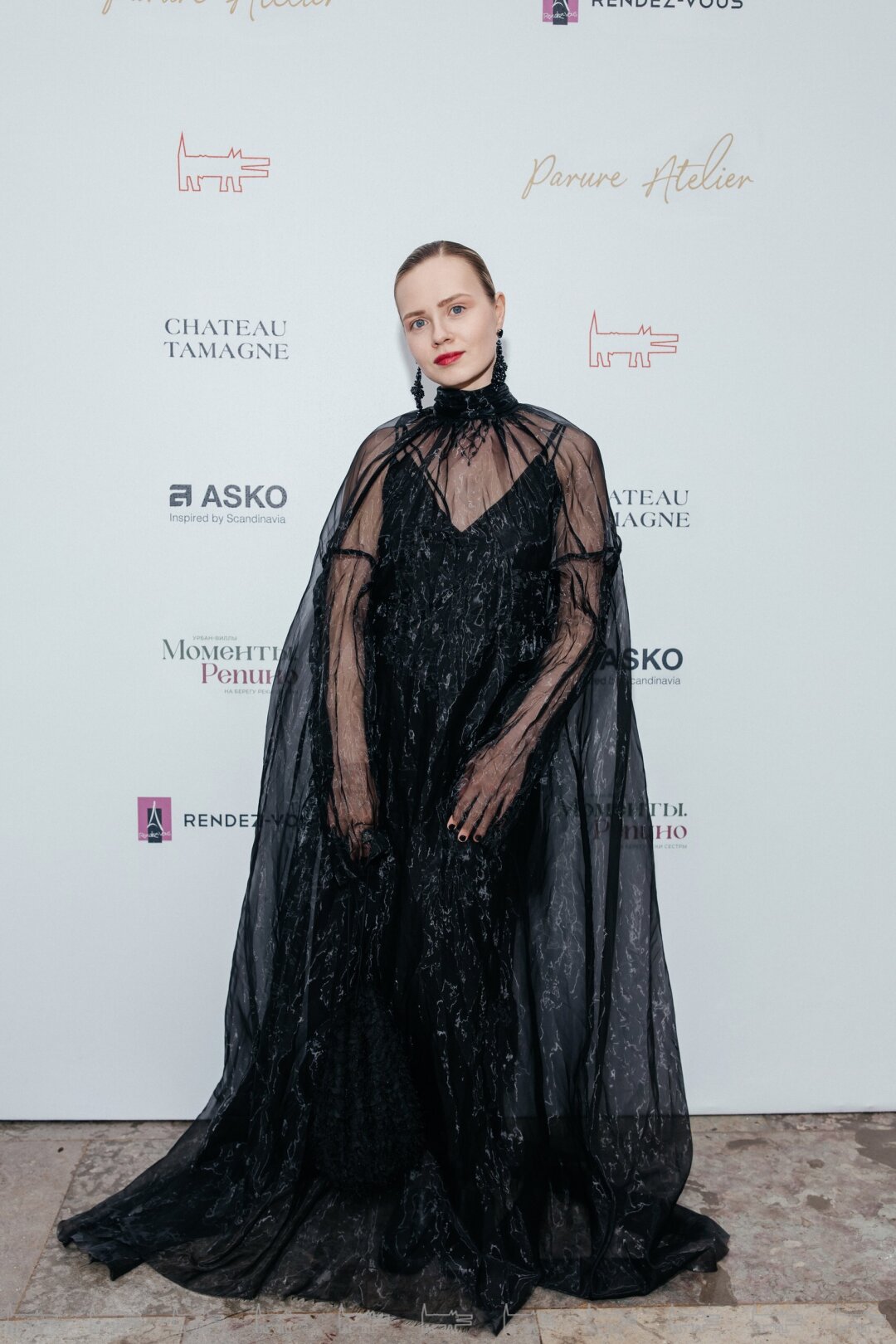 Анастасия Рыбина