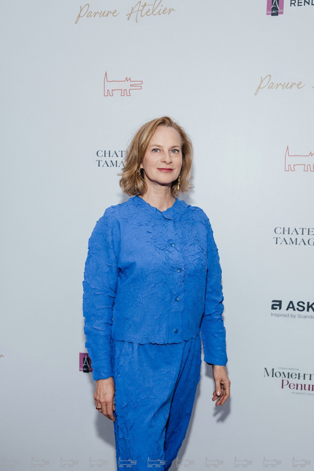 Марина Гисич