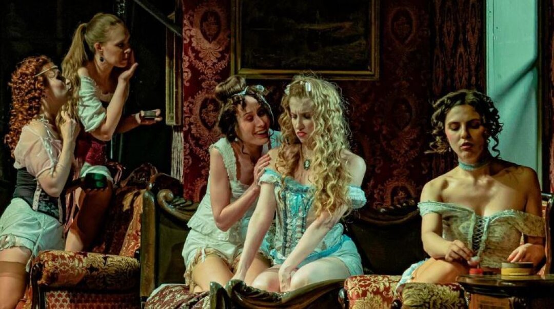 Спектакль «Яма»