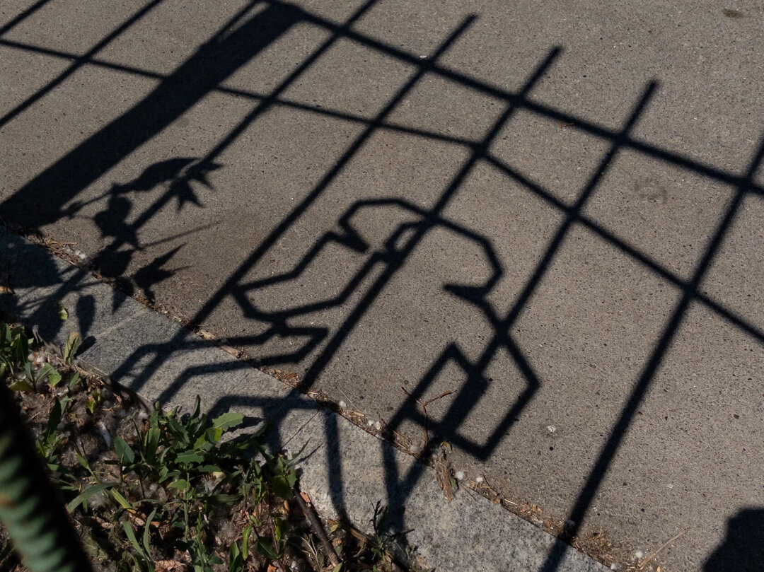 Выставка «Знаки внимания»