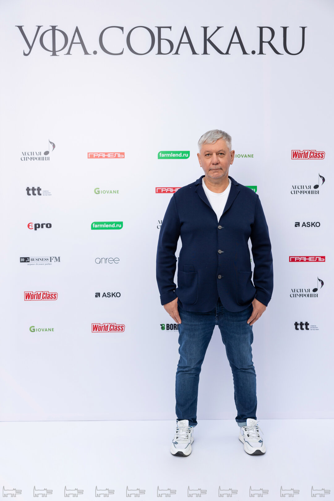 Дмитрий Назаров
