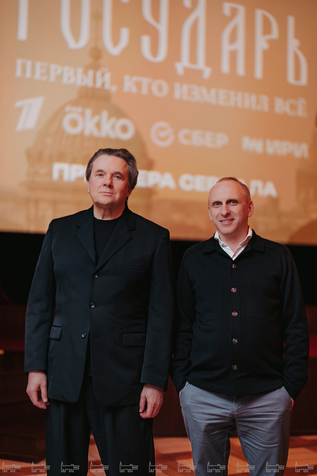 Константин Эрнст, Гавриил Гордеев