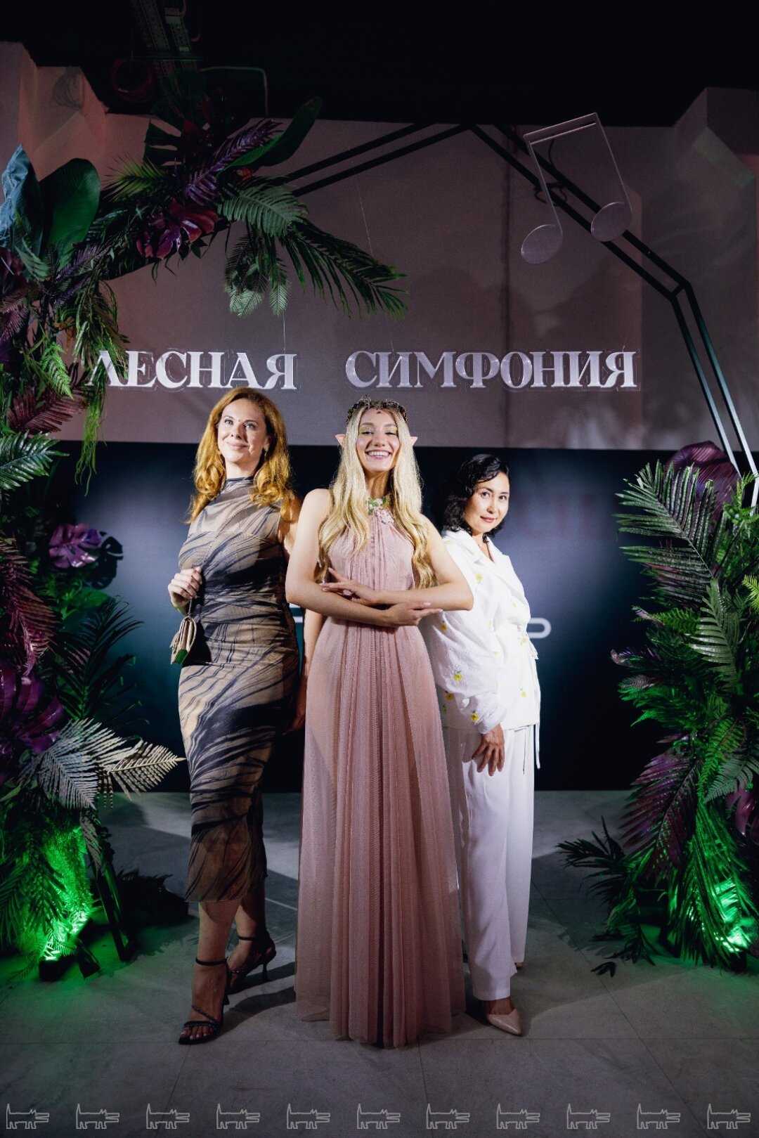 Мария Казанцева, Эльвира Кашапова