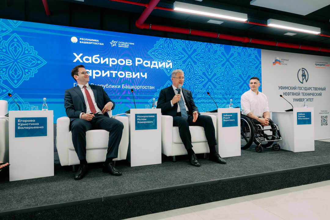 С участниками проекта «Путешествие в сердце Евразии – 2025» встретился Глава Башкортостана Радий Хабиров