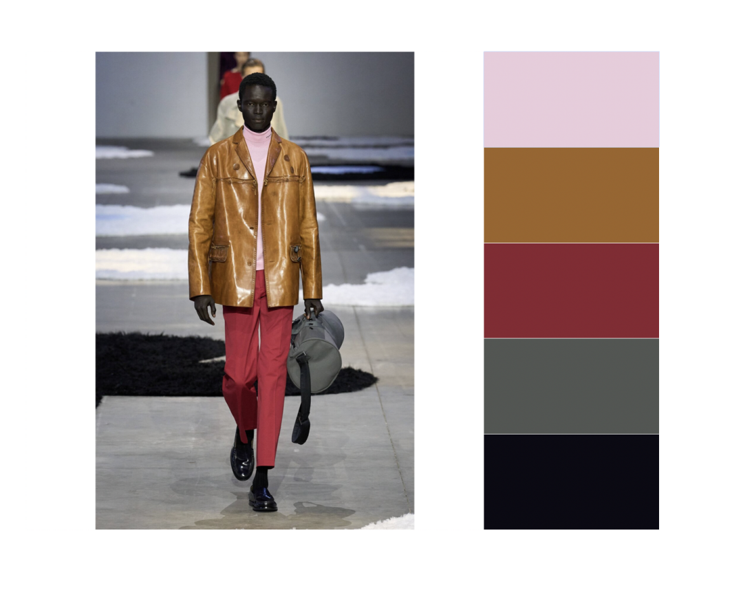 Розовый + горчичный + терракотовый