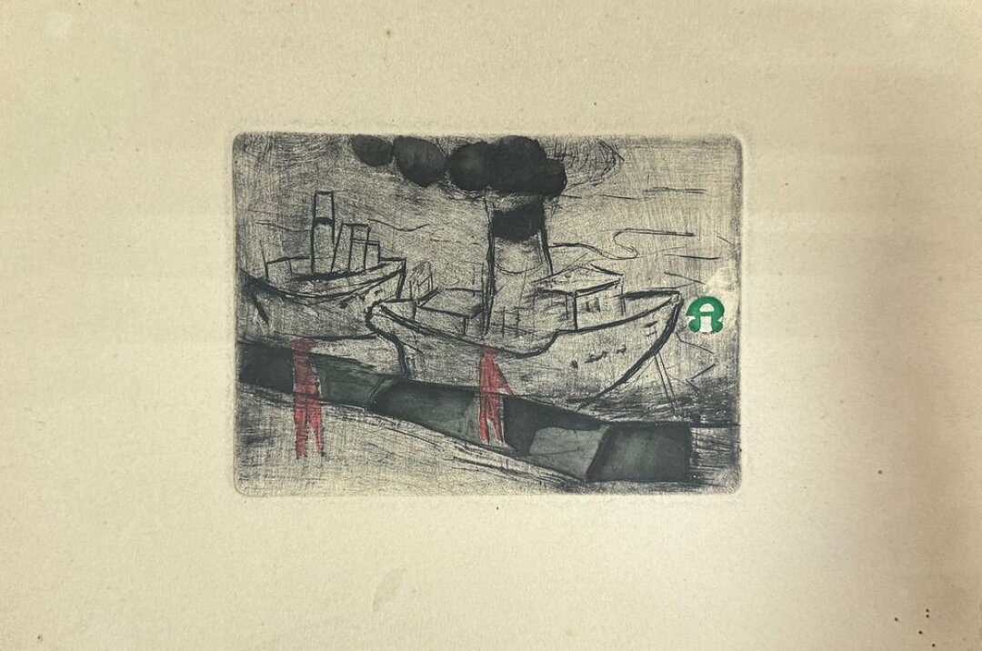 Александр Арефьев