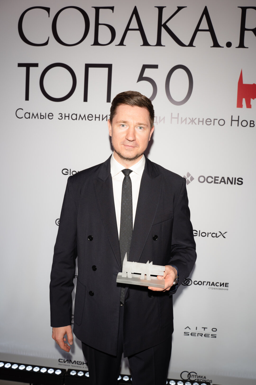 Александр Маликов