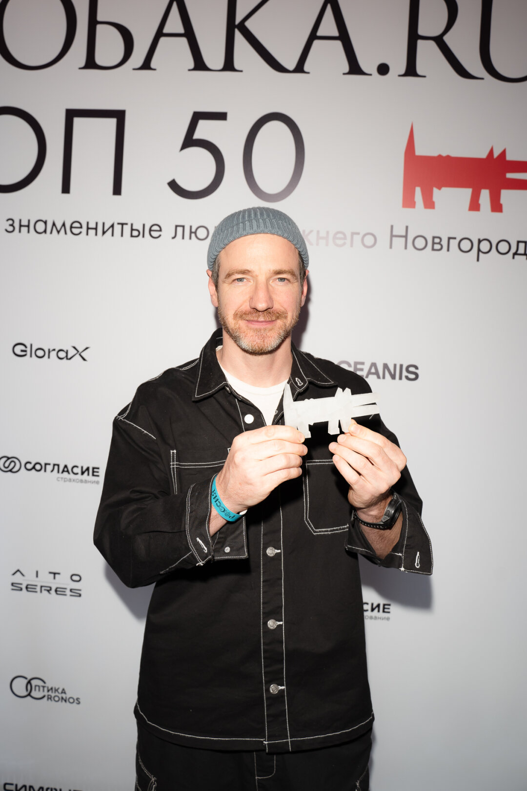 Станислав Горшунов