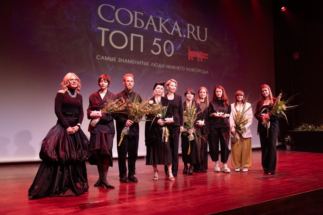 Ольга Никитина, Вера Ширдина, Даня Пирогов, Евгения Гольцева, Наталья Суханова, Екатерина Рыблова, Ольга Артемьева, Анна Гагарина, Карина Назина