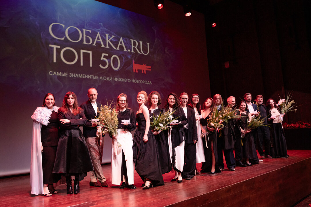 Юлия Гребнева, Яна Милорадовская, Евгений Кудельников, Ася Желвакова, Анна Сильчук, Анастасия Желнина, Инна Ванькина, Анастасия Моисеенко, Екатерина