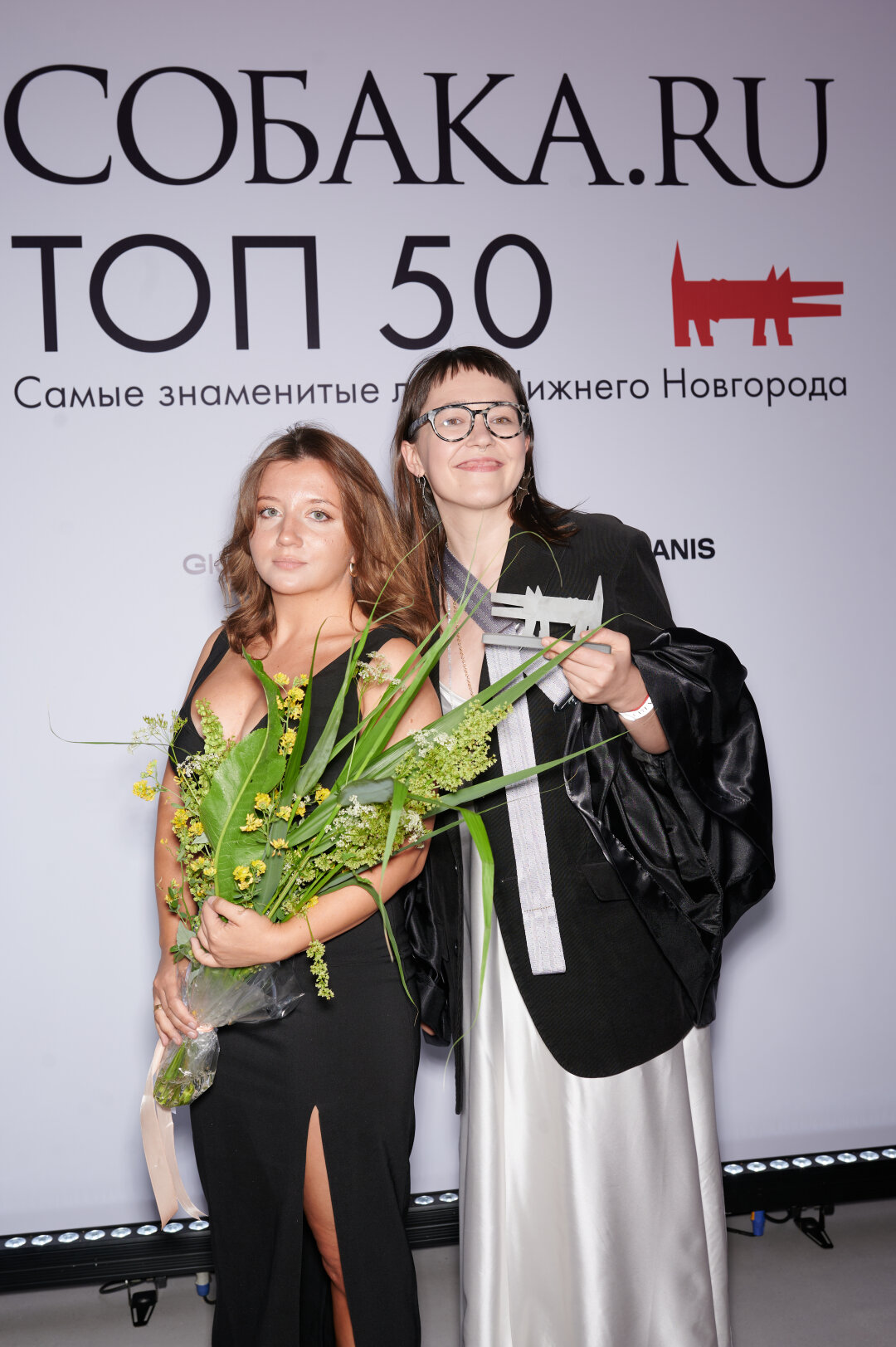 Анастасия Федорук и Екатерина Голотвина
