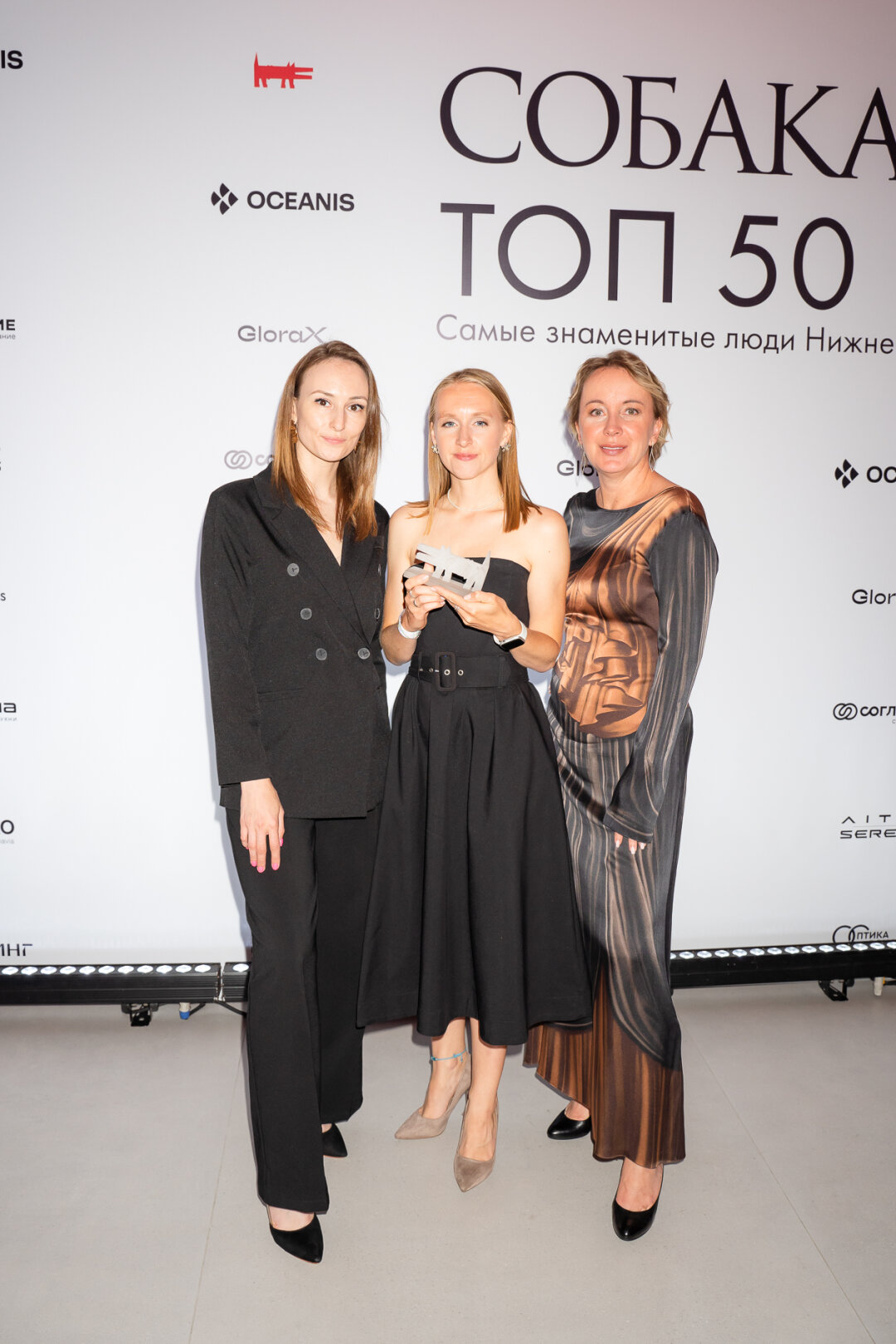 Ольга Семенова, Александра Шеломцева, Екатерина Никитина