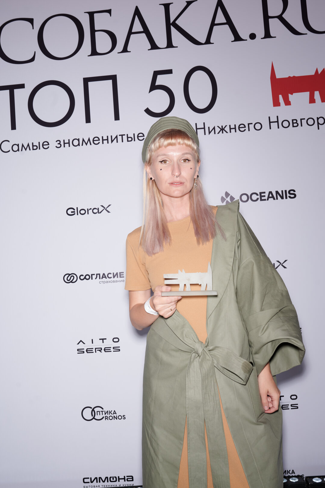 Ольга Филатова