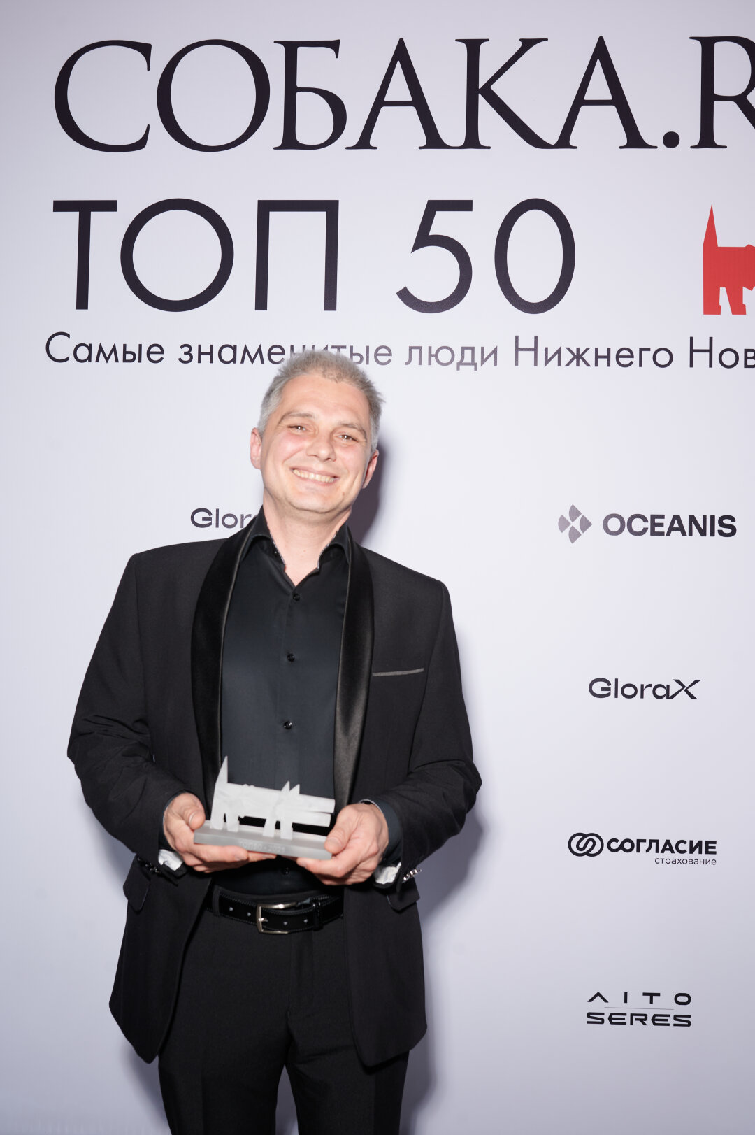 Айрат Тухватуллин