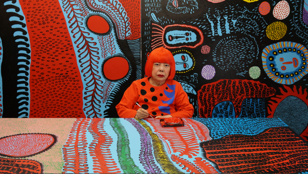 Фильм «Кусама: бесконечные миры»