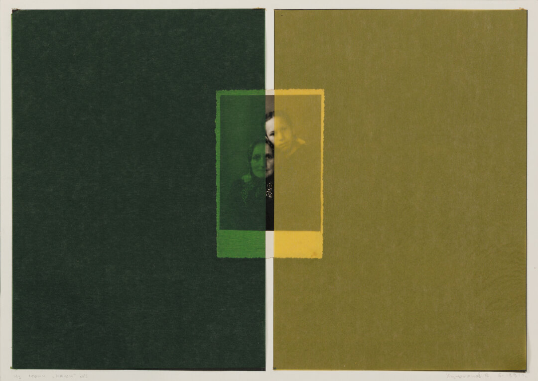 Владимир Куприянов. "Наши". 1991-1994 года. Найденная фотография, цветная калька,