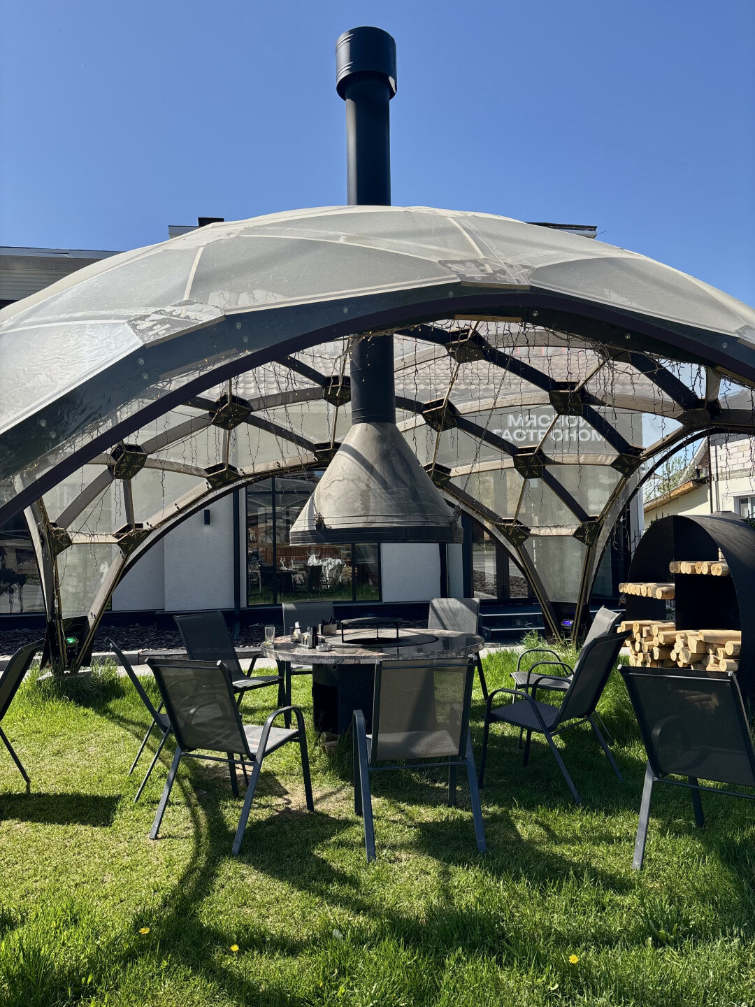 «Гриль Гараж»