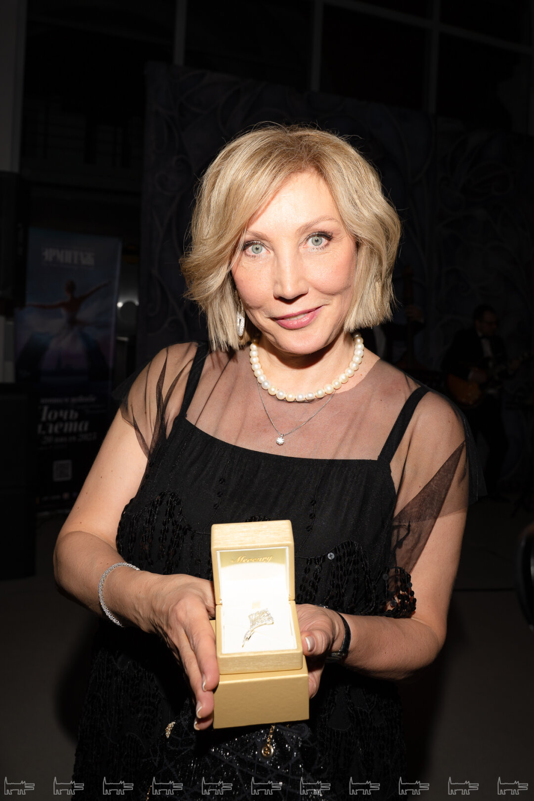 Татьяна  Архипова